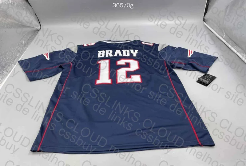 NFL Patriots Jersey 3