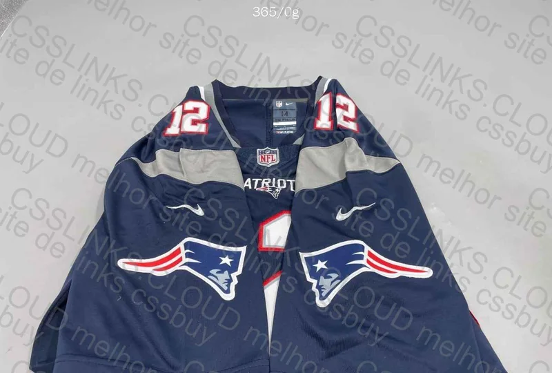 NFL Patriots Jersey 4