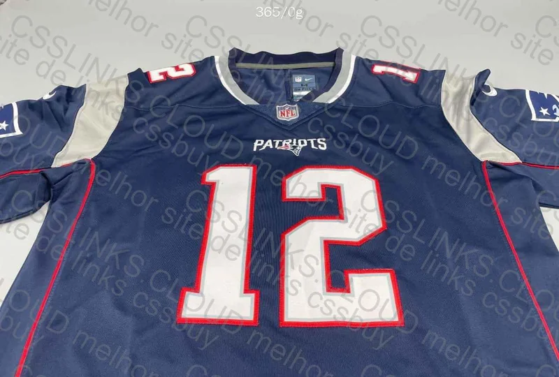 NFL Patriots Jersey 7