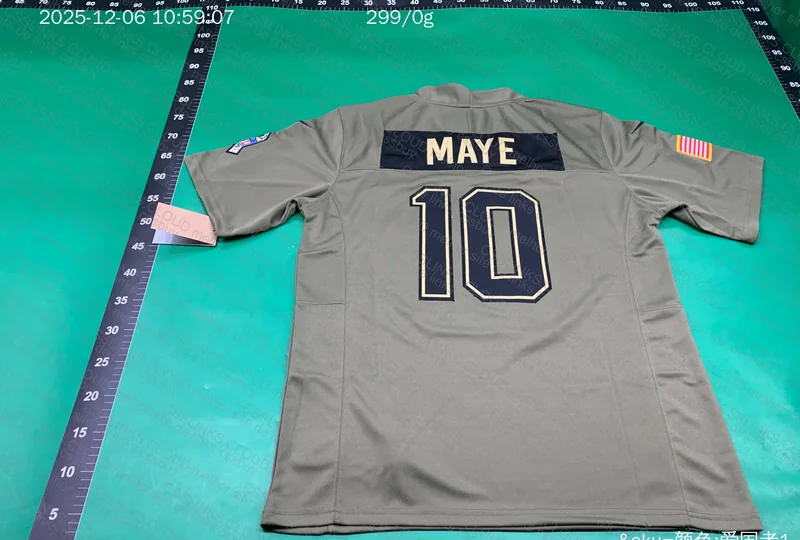 NFL Patriots Jersey