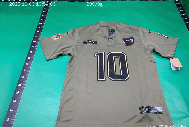 NFL Patriots Jersey 3