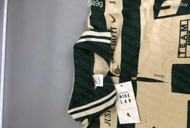 Nike Jersey 2