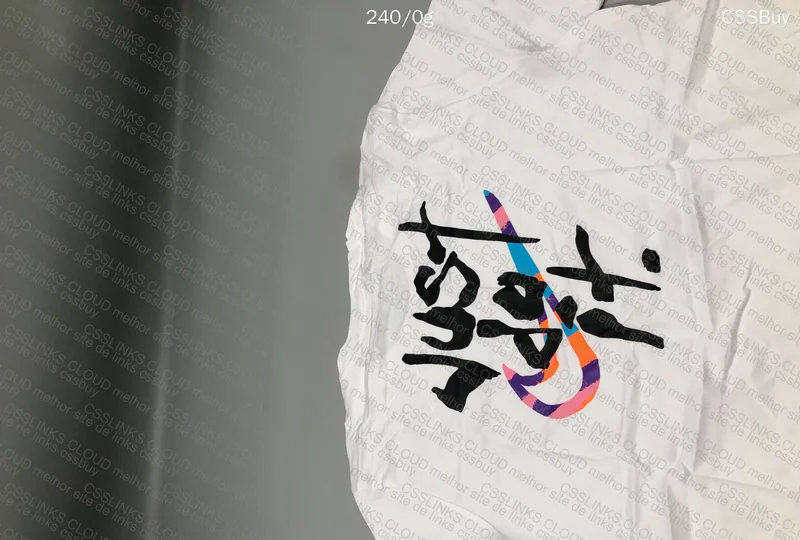 Nike Jersey
