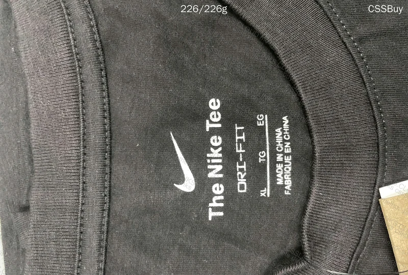 Nike Jersey 2