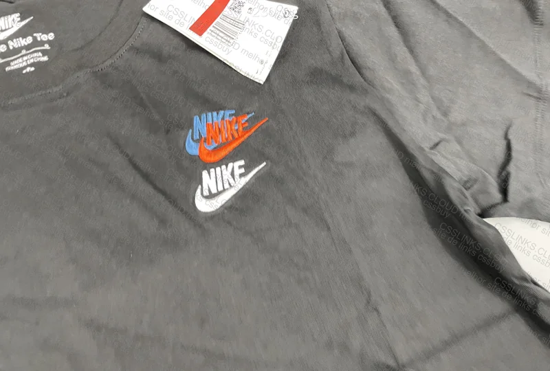 Nike Jersey 2