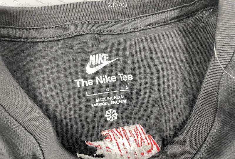 Nike Jersey 3