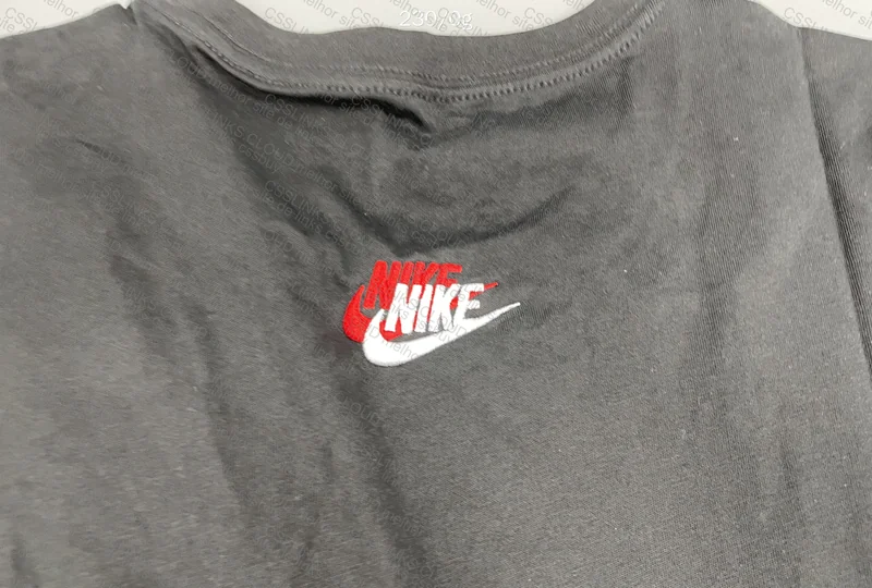 Nike Jersey 5