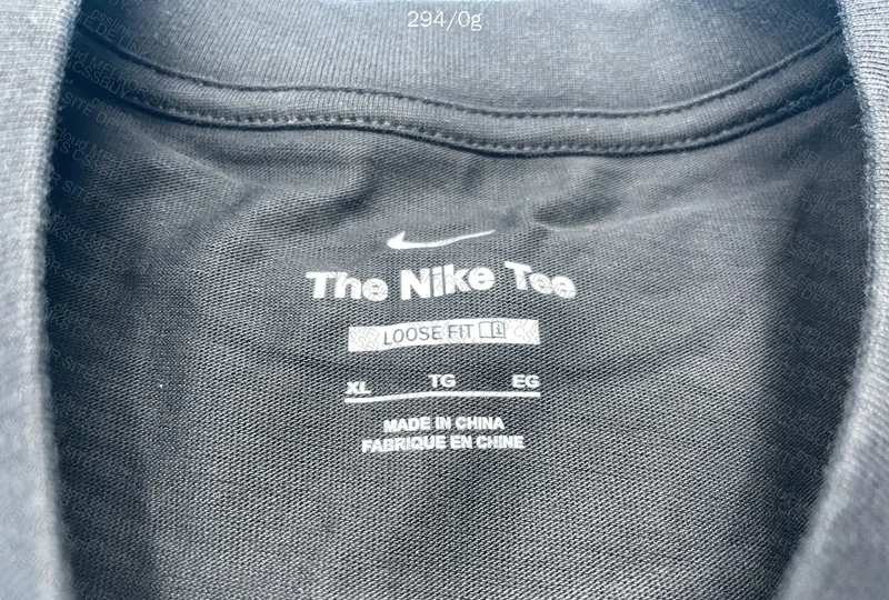 Nike Jersey 2