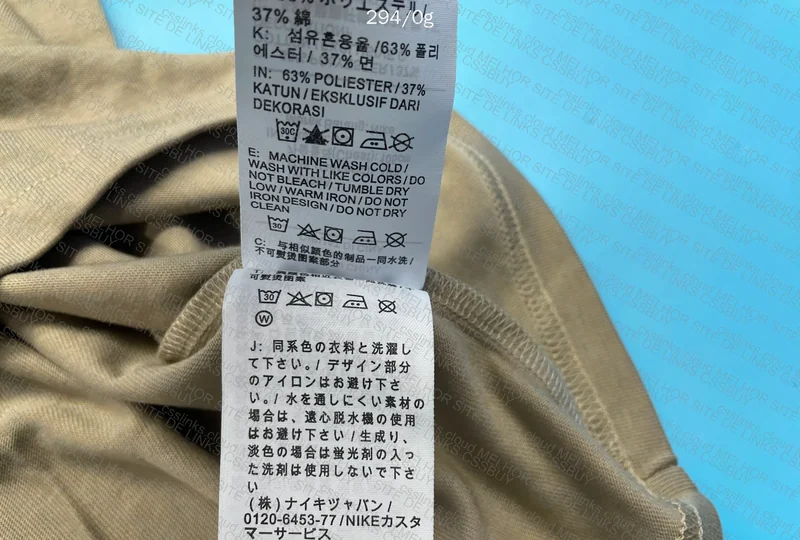 Nike ACG Shirt 3