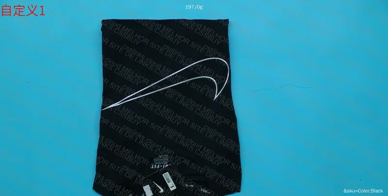 Nike Compression Shirt