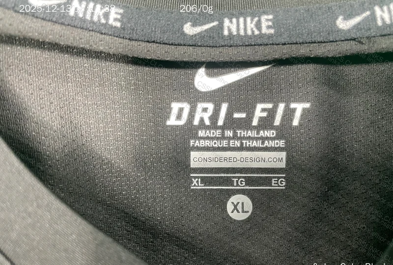 Nike Compression Shirt (Raul Training) 6