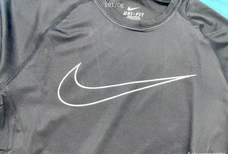 Nike Dri-Fit Shirt 6