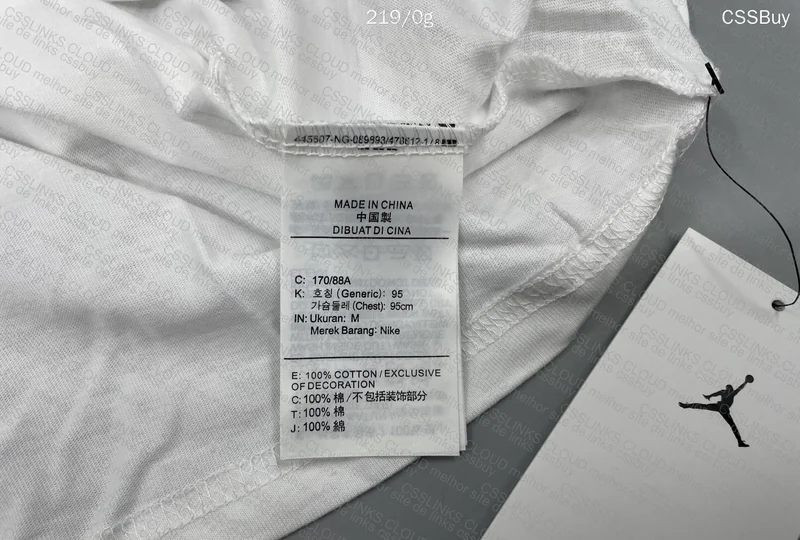 Nike Jordan Shirt 4