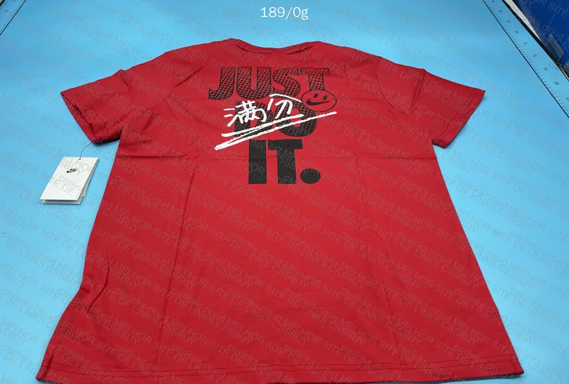 Nike Just Do It Shirt