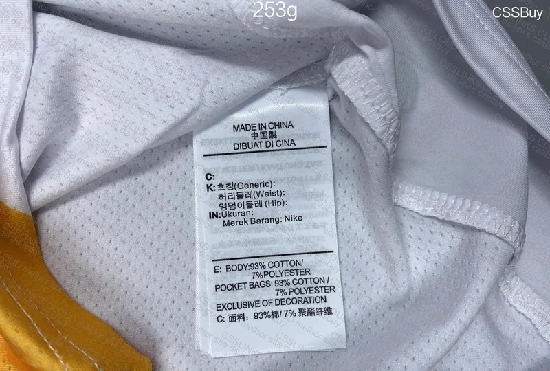 Nike SB x Parra Shirt 4