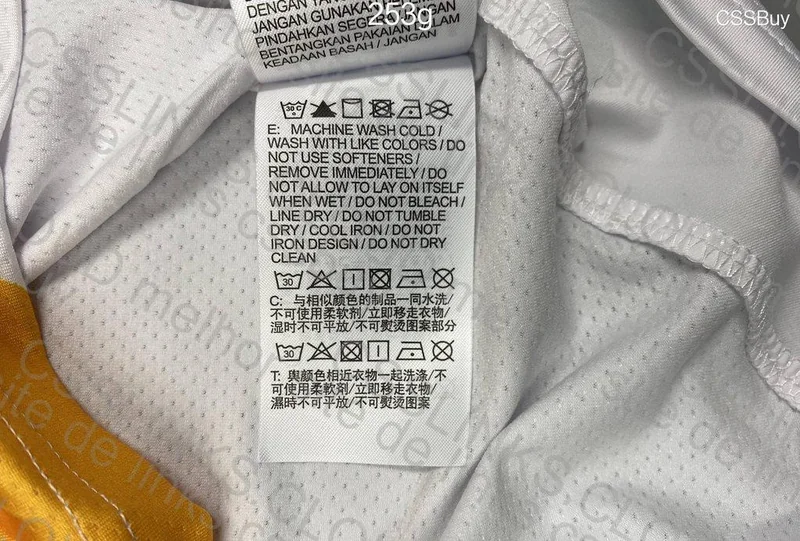 Nike SB x Parra Shirt 6