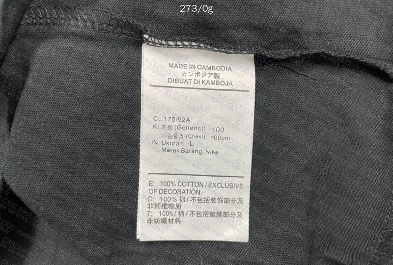 Nocta Shirt with Measurements 4