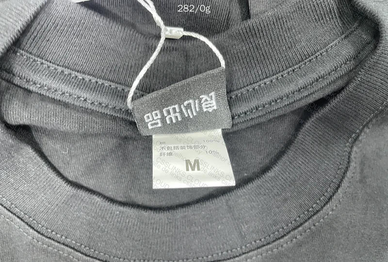 Oversize Shirt