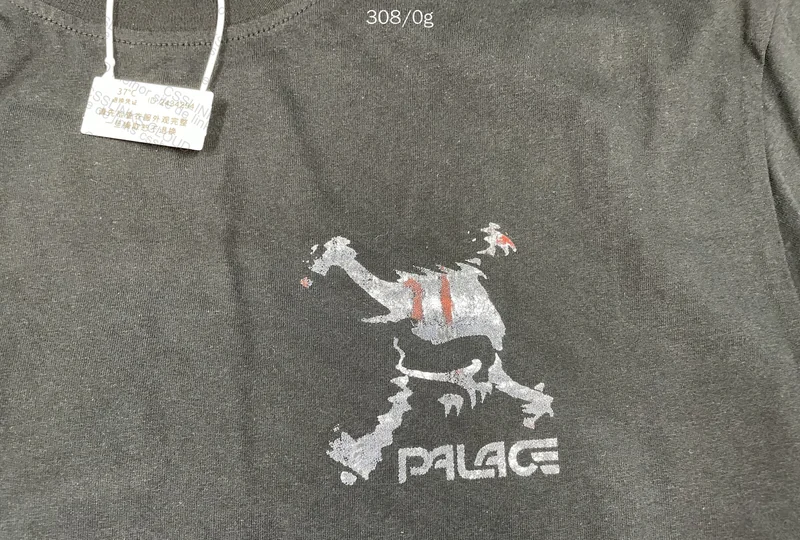 Palace (Sale) Shirt 2
