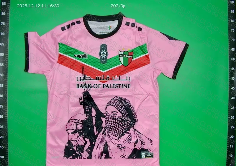 Palestinian Shirt from Chile