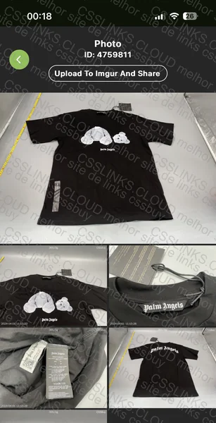 Palm Angels Shirt + Help