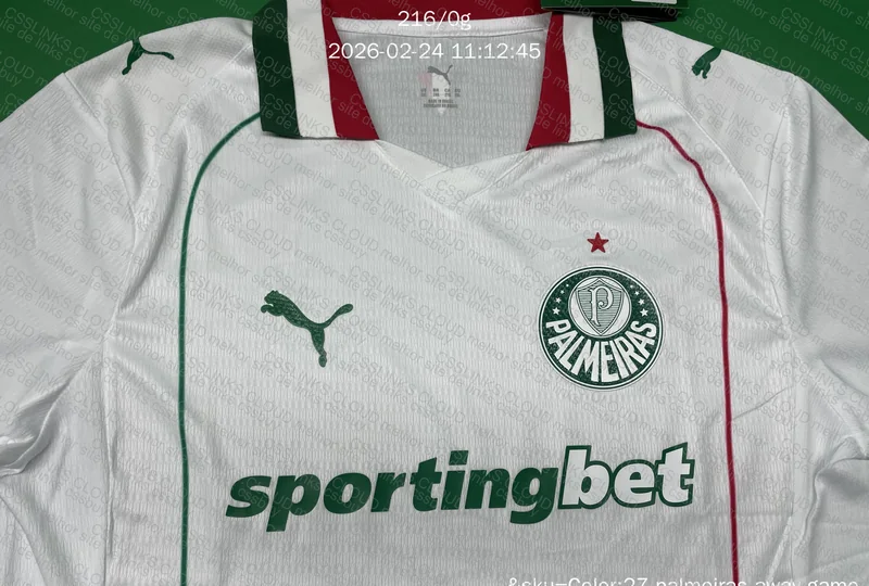 Camisa Palmeiras 2026 branca jogador 3
