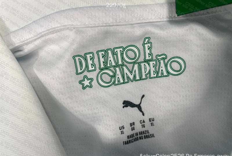 Palmeiras White Jersey 2025 5