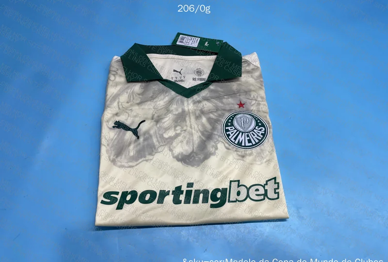 Palmeiras World Jersey
