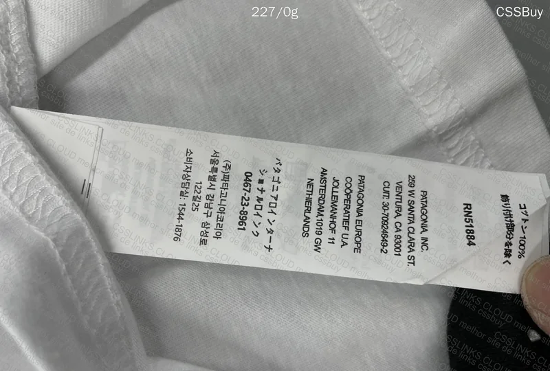 Patagonia Jersey 4