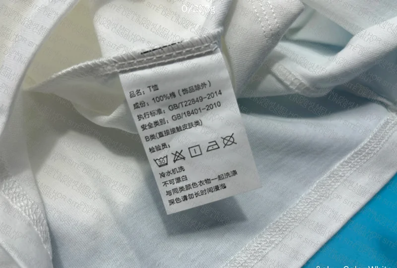 Patagonia Jersey 5