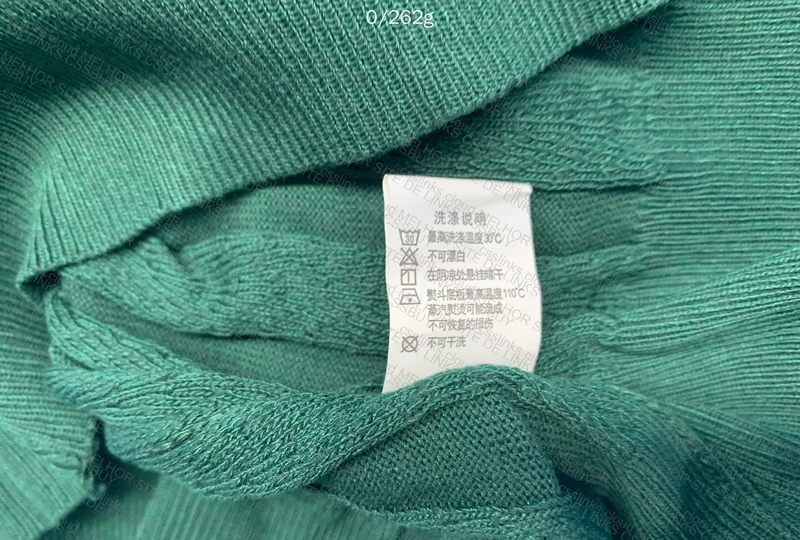 Knit Polo Shirt 3