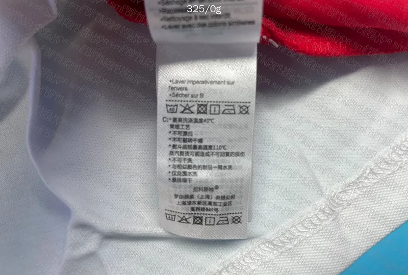 Lacoste Polo Shirt 4