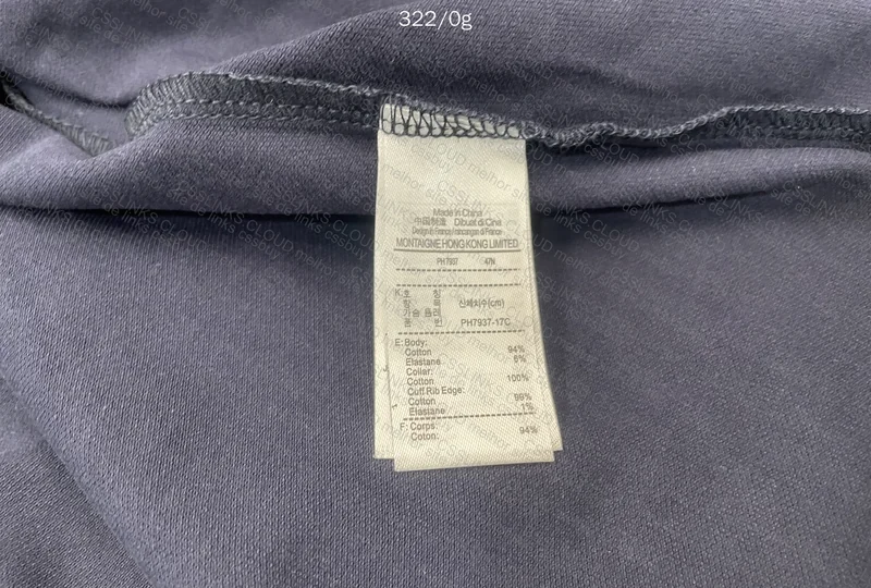 Lacoste Polo Shirt with Husky+ Covers 5