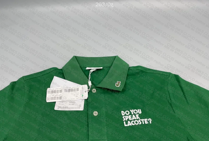 Lacoste Polo Shirt (GL?)