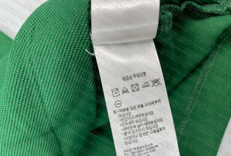 Lacoste Polo Shirt (GL?) 2