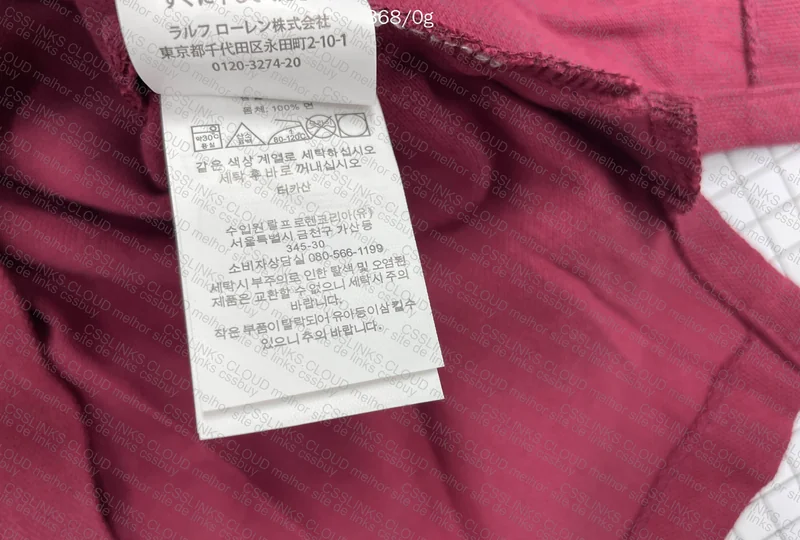 Polo Ralph Lauren Polo Shirt 4
