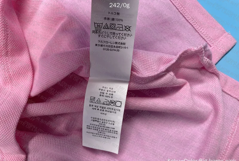 Polo Ralph Lauren Polo Shirt 3