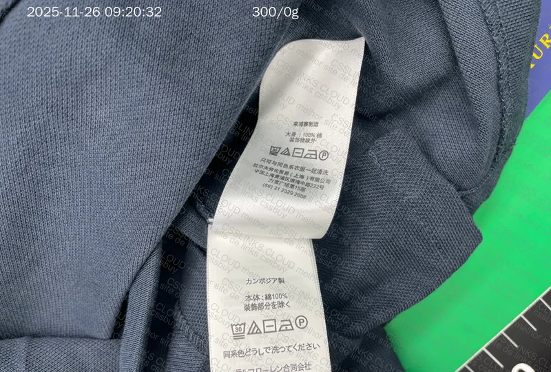 Polo Ralph Lauren Polo Shirt 5