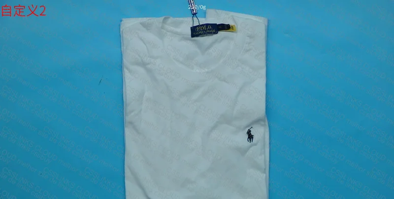 Ralph Lauren White Polo Shirt 2