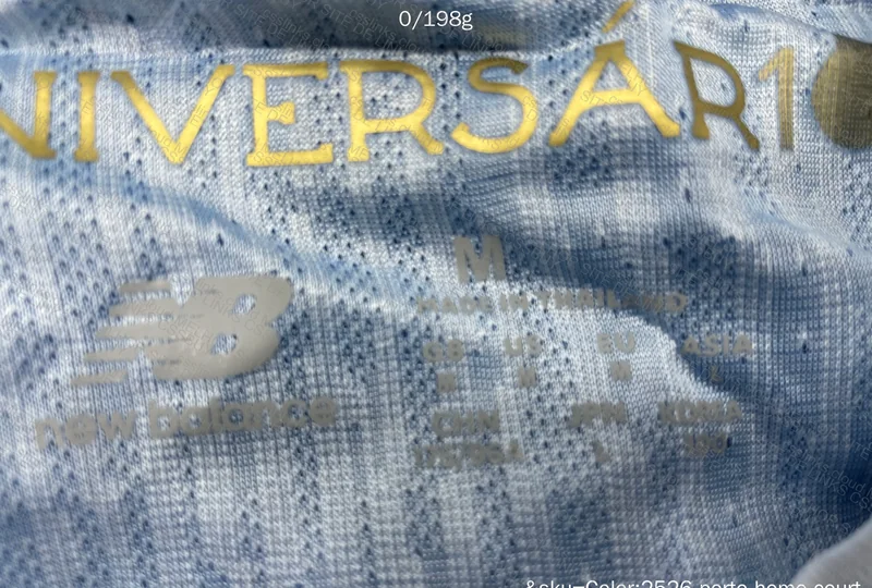 Porto 2526 Shirt - Player Version 4