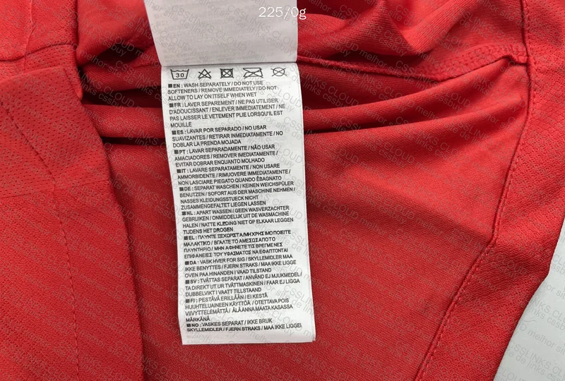 Portugal Jersey 5