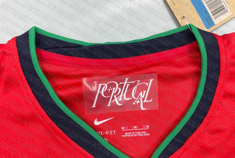 Portugal Jersey 5