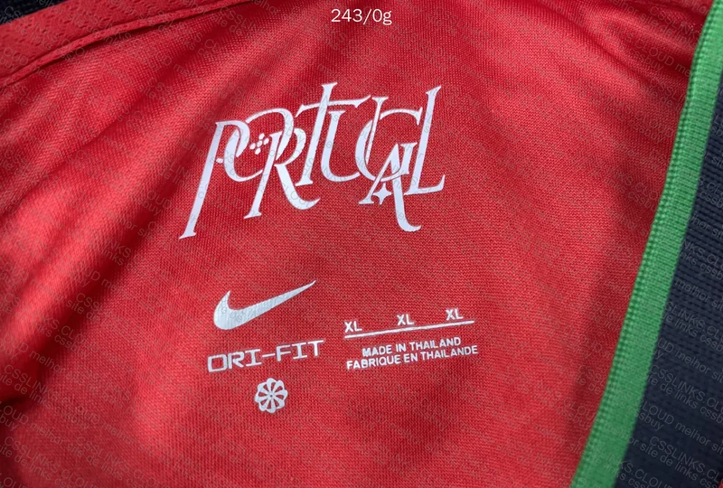 Portugal Jersey