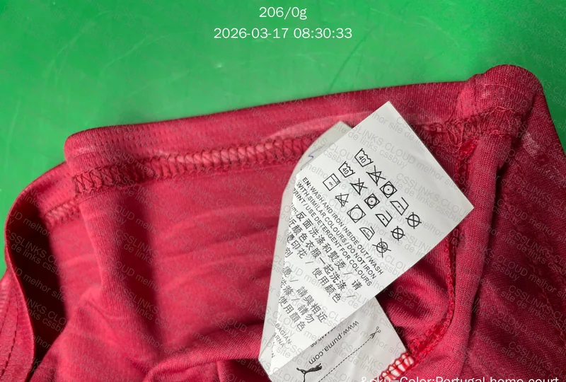 Camisa Portugal Copa 2026 3