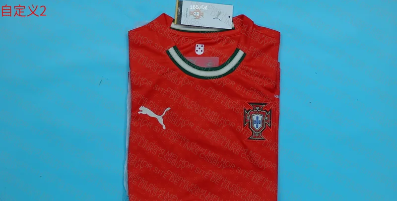 Portugal Women's Jersey 25/26 2