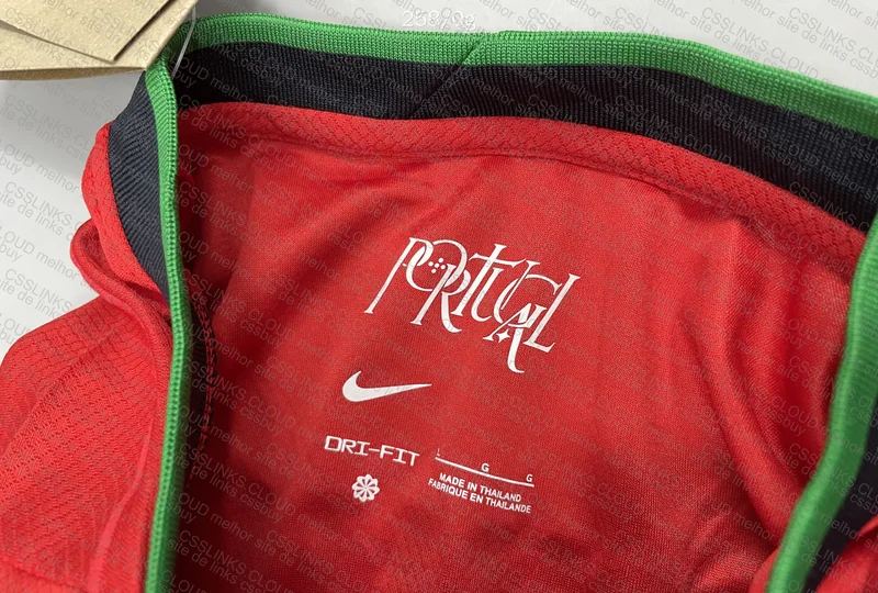 Portugal Home Jersey