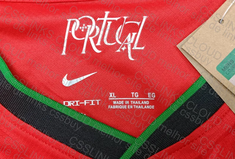 Portugal Fan Jersey (Last Nike) 6