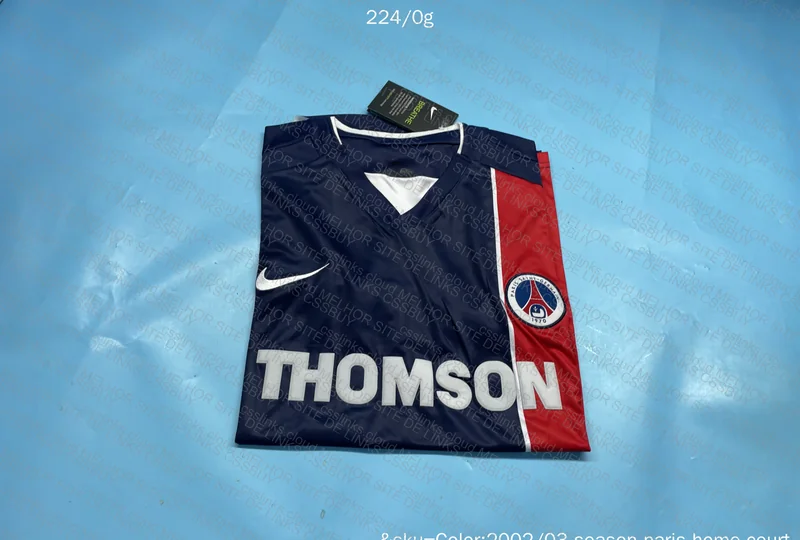 PSG 02/03 Shirt