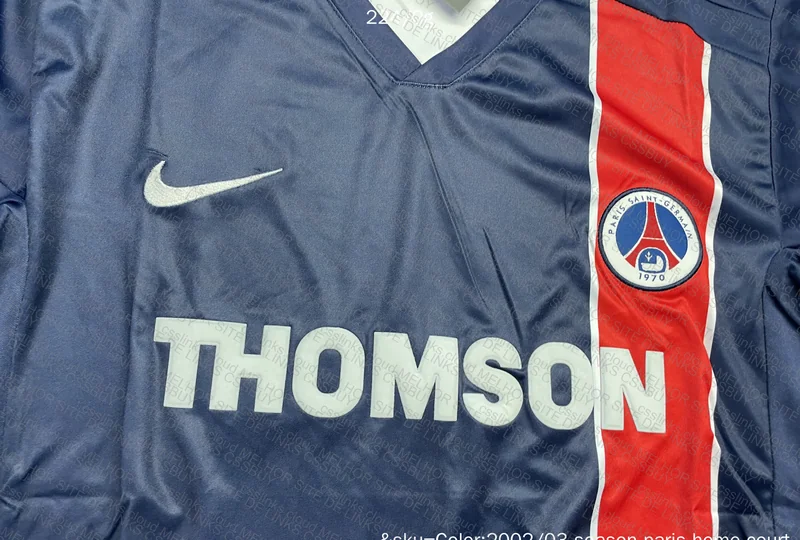 PSG 02/03 Shirt 3