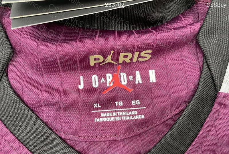 PSG 20/21 Shirt